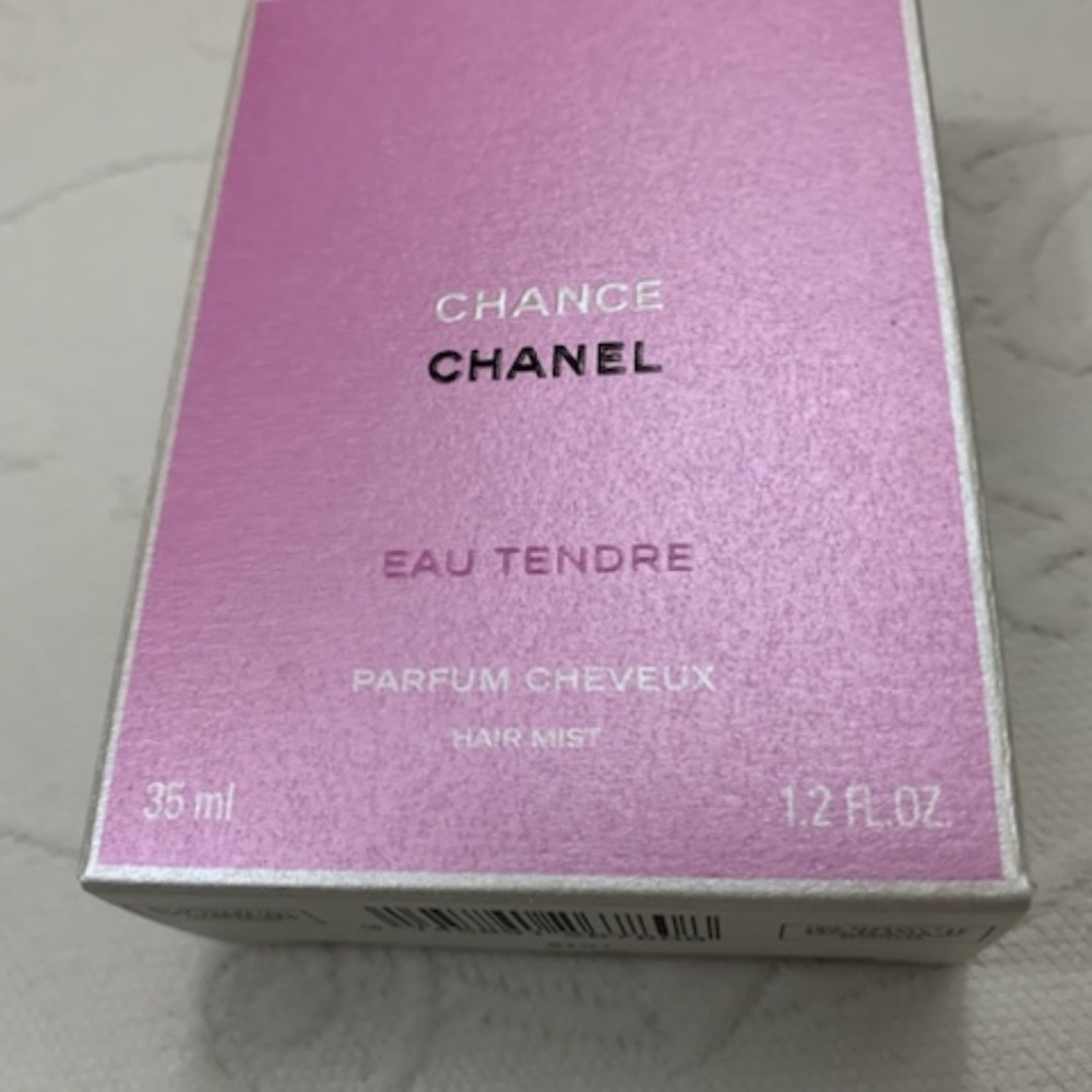 Chanel Empty Gift Box - Picture 4 of 4